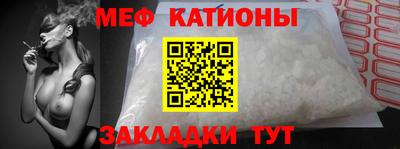бутират Нягань