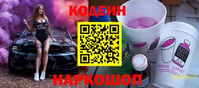 дмт Партизанск