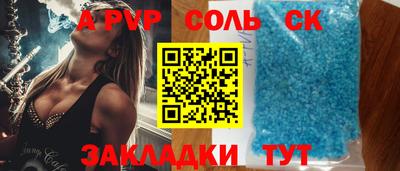 дмт Партизанск