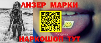 трава Первоуральск