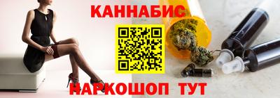 круглые Обь