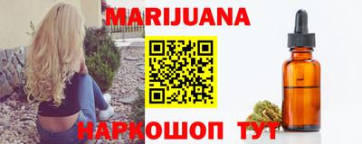 первитин Пенза