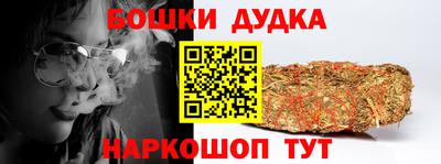 дмт Партизанск