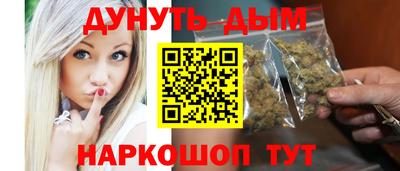 дмт Партизанск