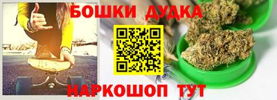 трава Первоуральск