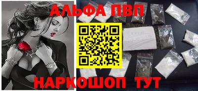 дмт Партизанск