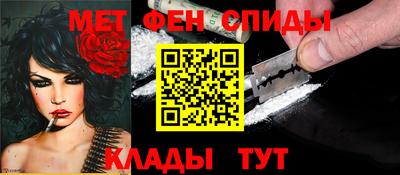 дмт Партизанск