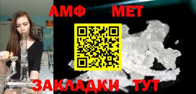 трава Первоуральск