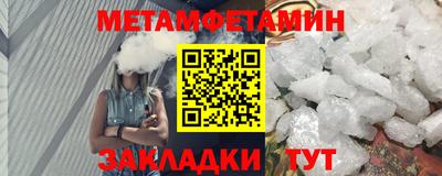 дмт Партизанск
