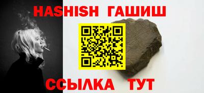 дмт Партизанск
